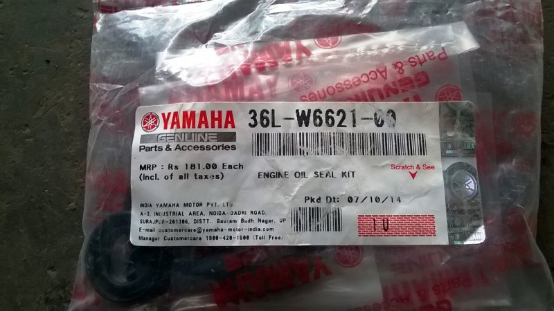 yamaha rx 100 2t oil pump spare parts