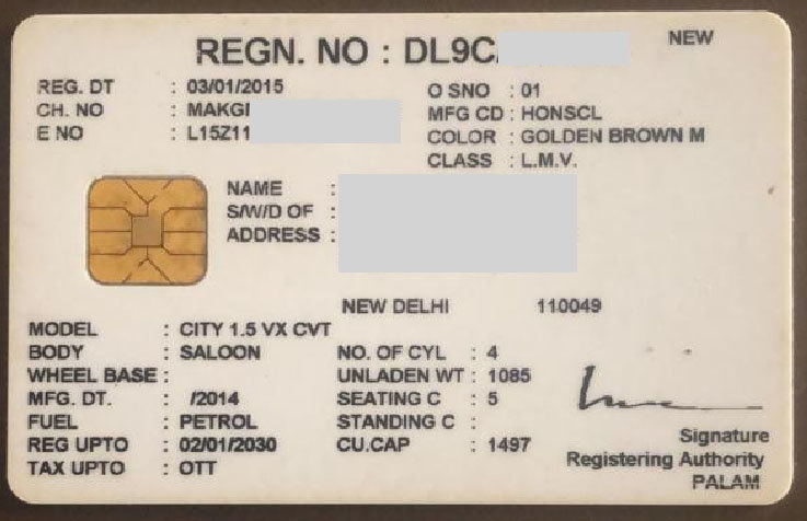 rc card