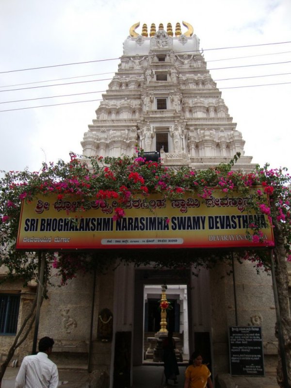 A Visit To Goravanahalli (Lakshmi Temple) Near Tumkur | The Automotive ...