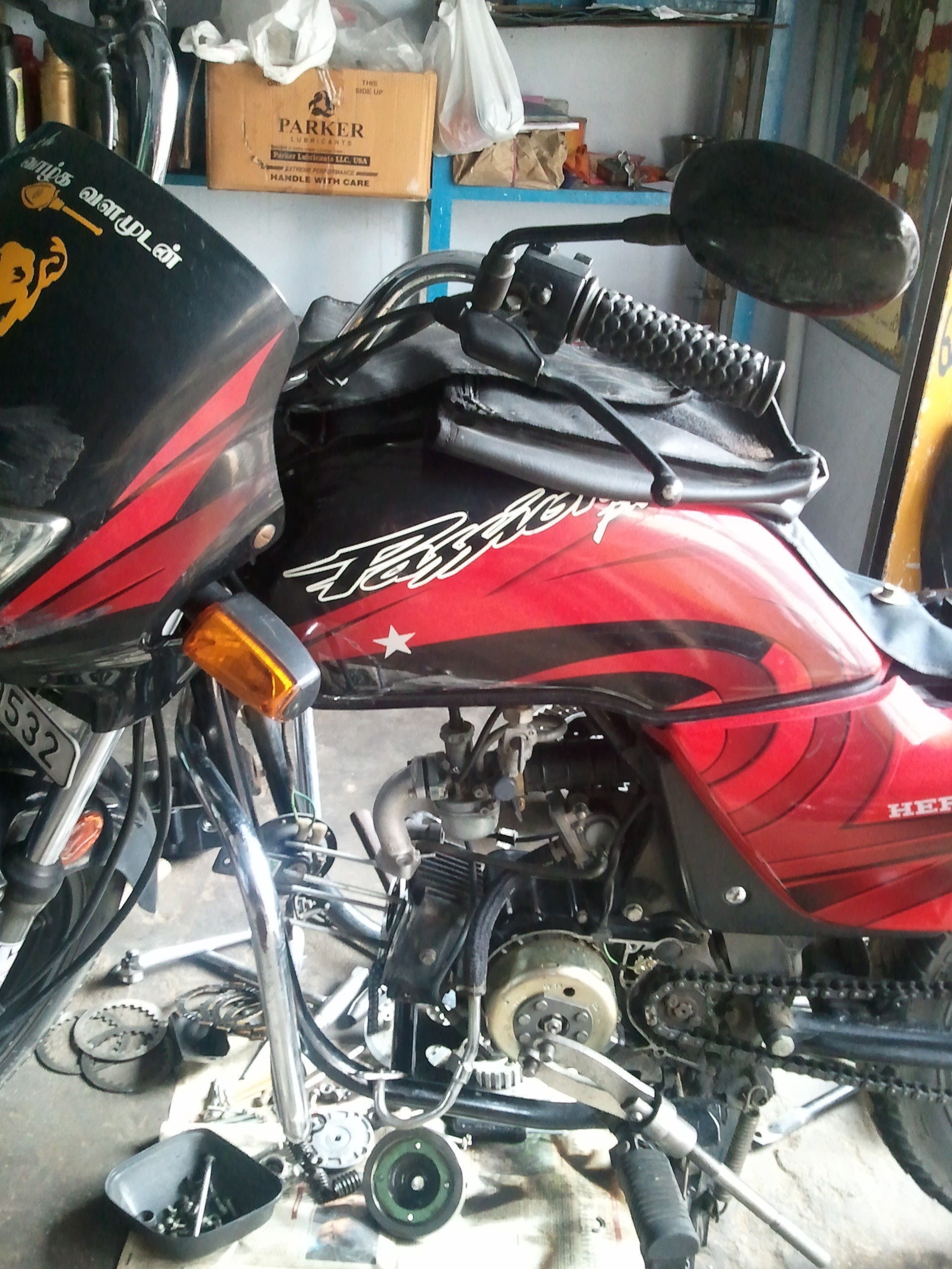 Hero honda engine cover hot sale