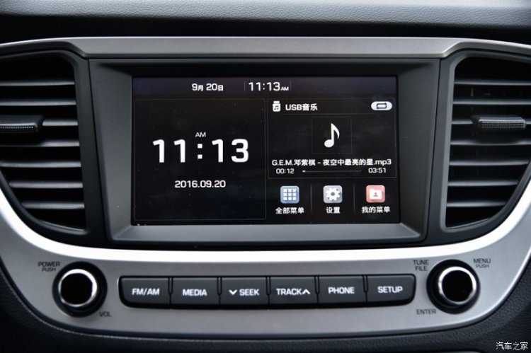 2017-Hyundai-Verna-touchscreen-from-China.jpg