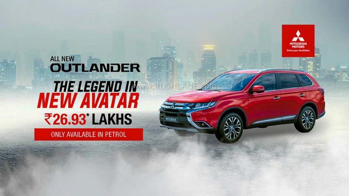 2019-mitsubishi-outlander-price-cut-india-1.jpg