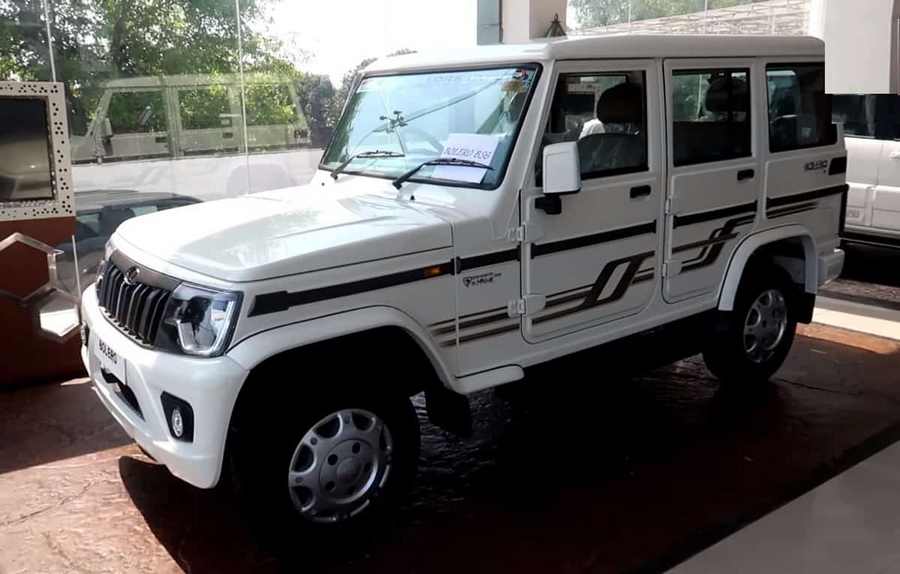 Mahindra Bolero (BS-VI) Facelift Launched | The Automotive India