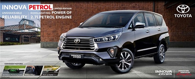 Toyota Innova Crysta Limited Edition Launched | The Automotive India