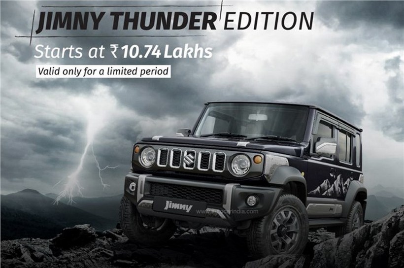 20231201050505_Jimny Thunder Edition.jpeg