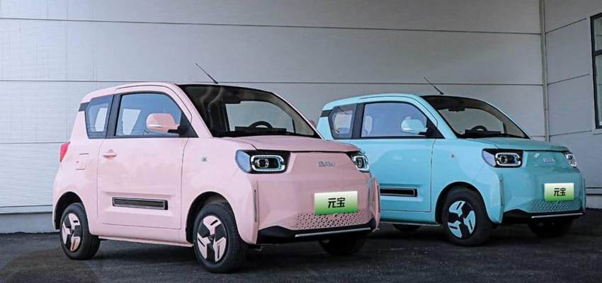 BAW Yuanbao Electric Mini Car Launched in China | The Automotive India