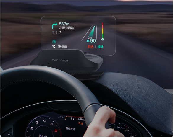 carrobot-hud-6.png