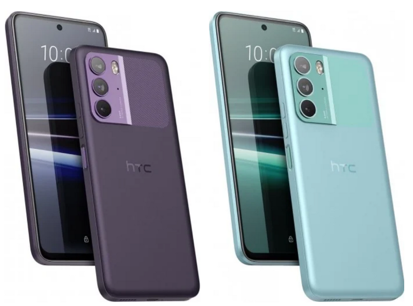 FireShot Capture 245 - HTC U23 launched, Check pricing, specs & availability - Gizmochina_ - w...png