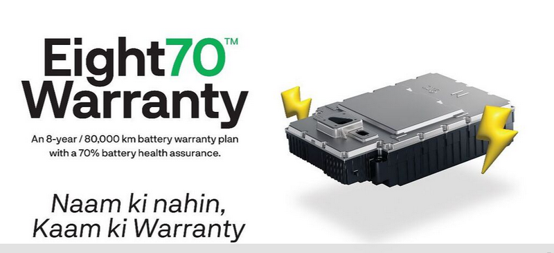 FireShot Capture 776 - Introducing Eight70 Warranty - Announcement & News - Ather Community_ -...png