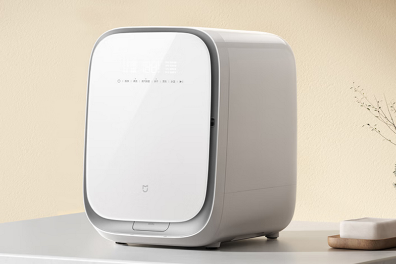 FireShot Capture 788 - Xiaomi launches a mini washing machine with 1kg capacity, smart dosin_ ...png