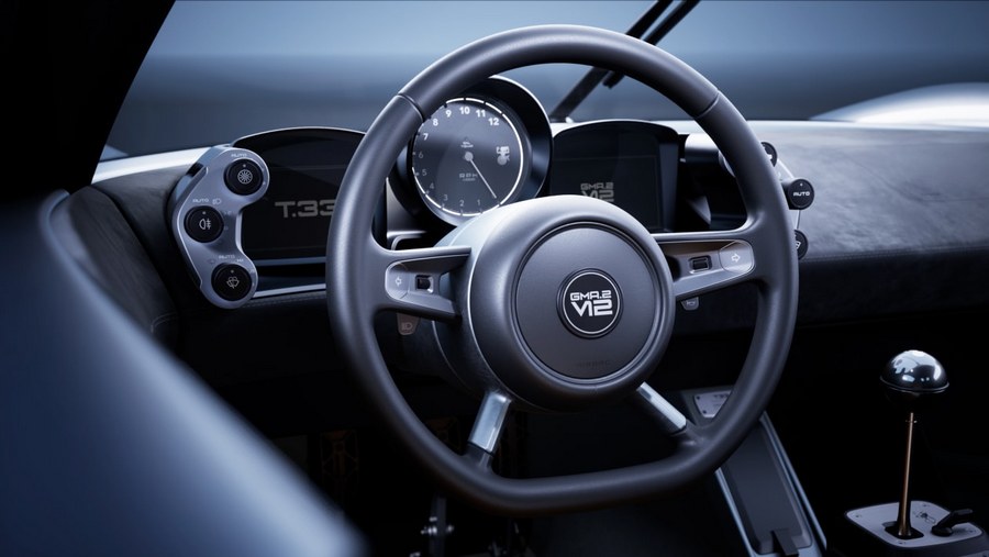 GMA-T.33-steering-wheel_omazif.jpg