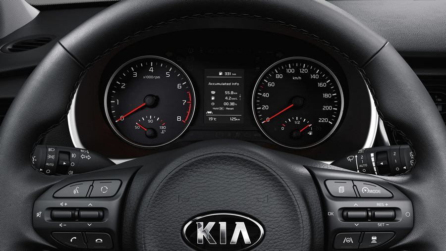 Kia Rio facelift 2020-11.jpg