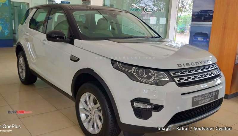 land-rover-discovery-sport-discount-11-lakh-3.jpg