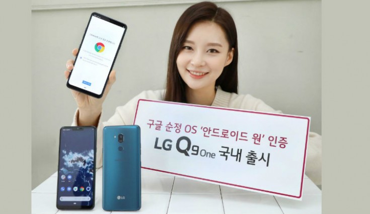 lg-q9-one.jpg