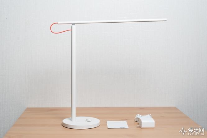 Mi-Table-Lamp-1S.jpg