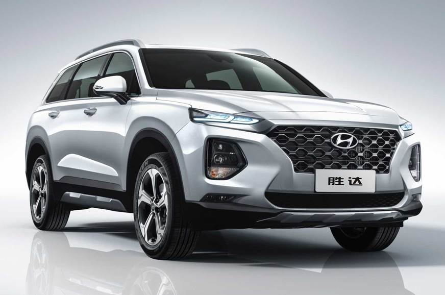 ?n=http%3a%2f%2fcdni.autocarindia.com%2fExtraImages%2f20190412063159_hyundai-santa-fe-china-fron.jpg