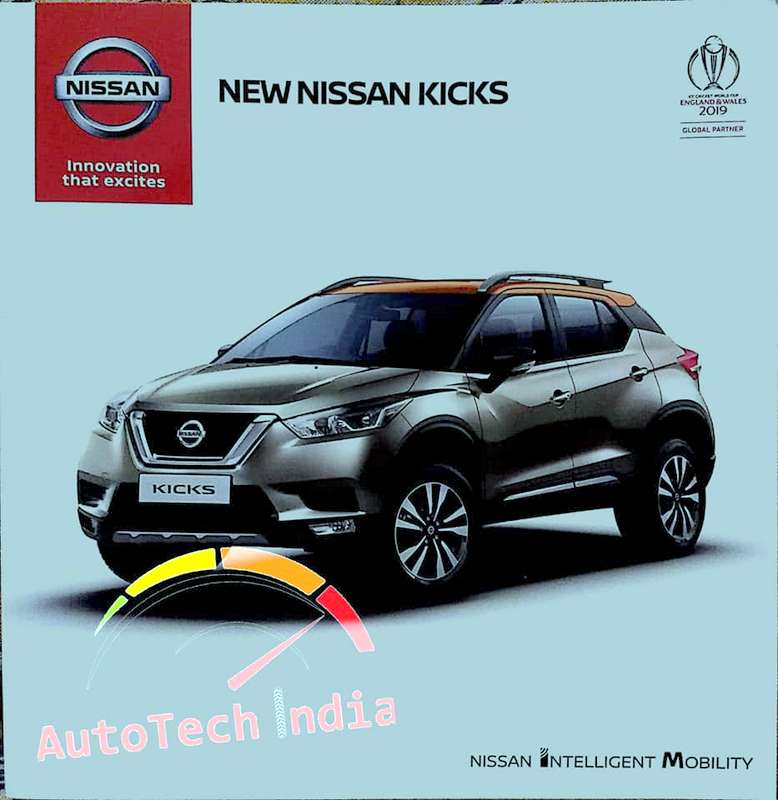 Nissan Kicks Compact SUV Launched (Coverage Pg.4) Page 3 The