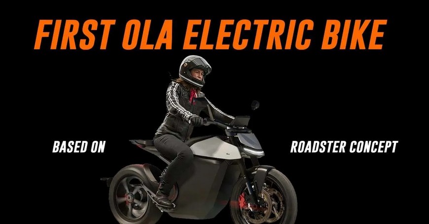 Ola-Electric-first-bike-Roadster.jpg.jpg