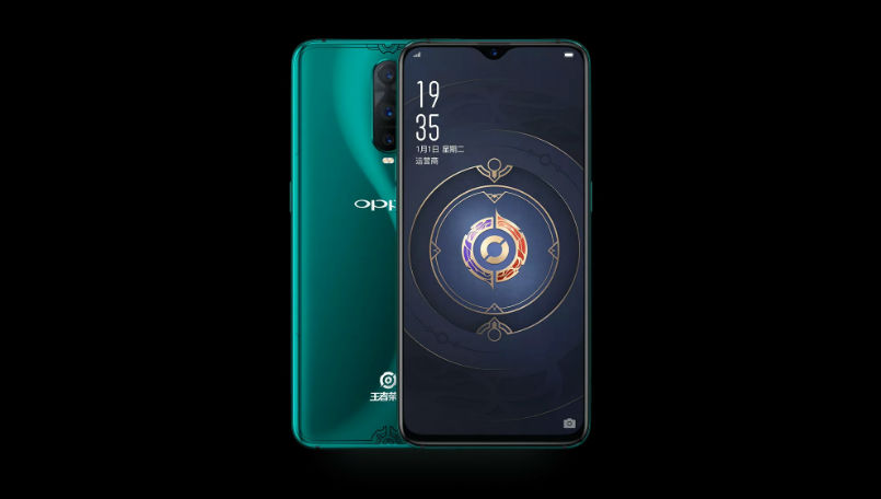 Oppo-R17-Pro-King-Edition-main.jpg