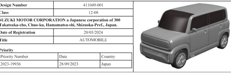 Suzuki-eWX-patent-application.jpg