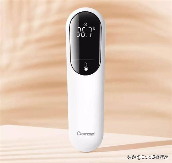 xiaomi-bemcom-infrared-thermometer-2.jpg