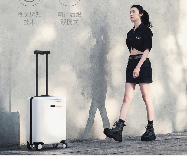 Xiaomi-COWAROBOT-robotic-suitcase-5.png