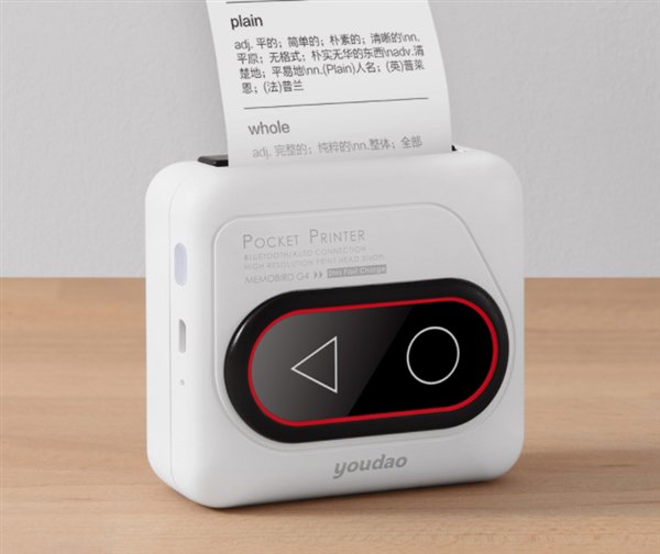 xiaomi-pocket-printer-1.jpg