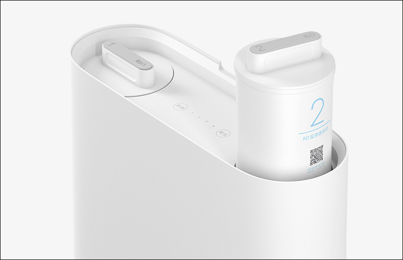 xiaomi-water-purifier3.png