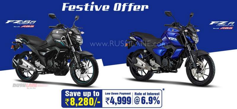 yamaha-fz-fzs-fi-discounts-new-9.jpg