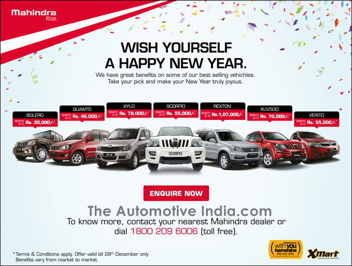 Mahindra-December-2013-Discounts.png