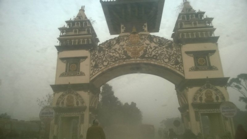 nepal entrance.jpg