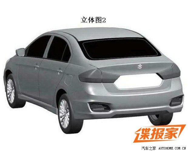 Maruti-Suzuki-Ciaz-rear-patent.jpg