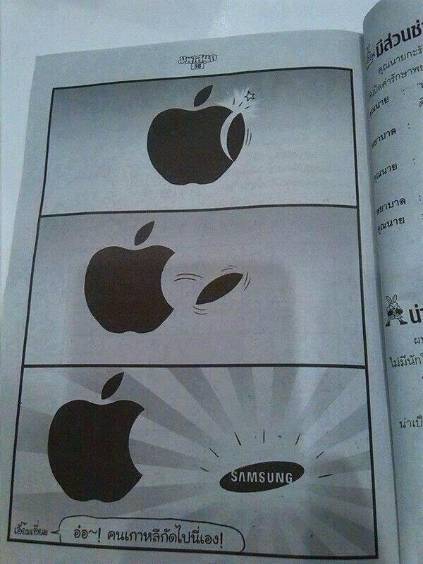 samsung.jpg