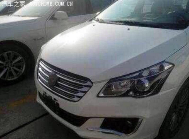 maruti-ciaz-spy-shot-front.jpg