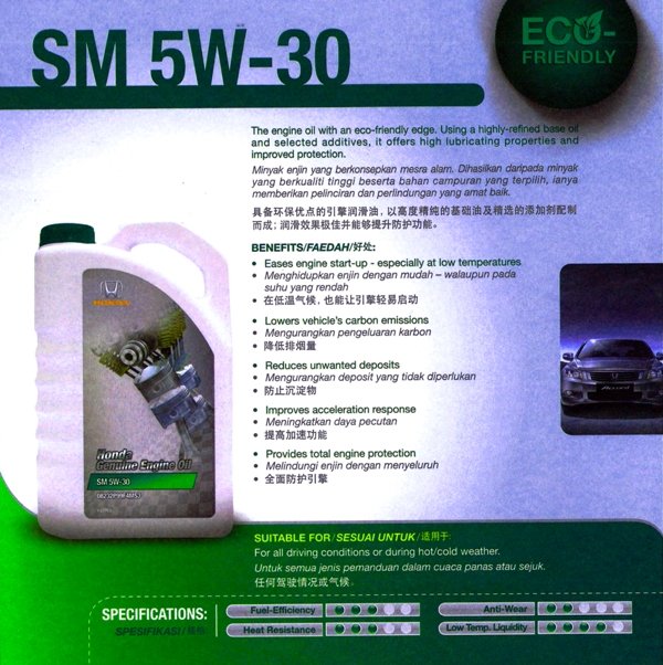 Honda-Genuine-Engine-Oils-3-SM-5W-30.jpg