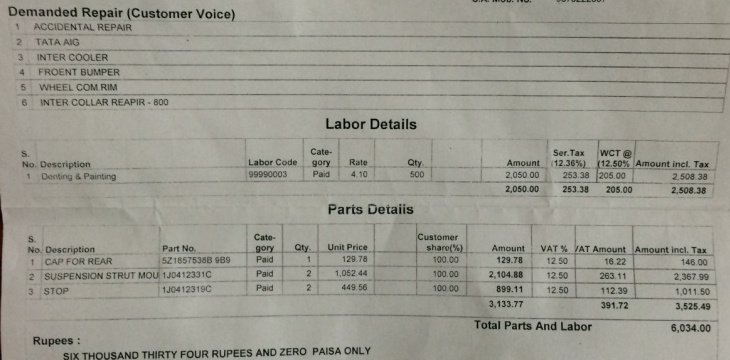 Invoice'July'14.JPG