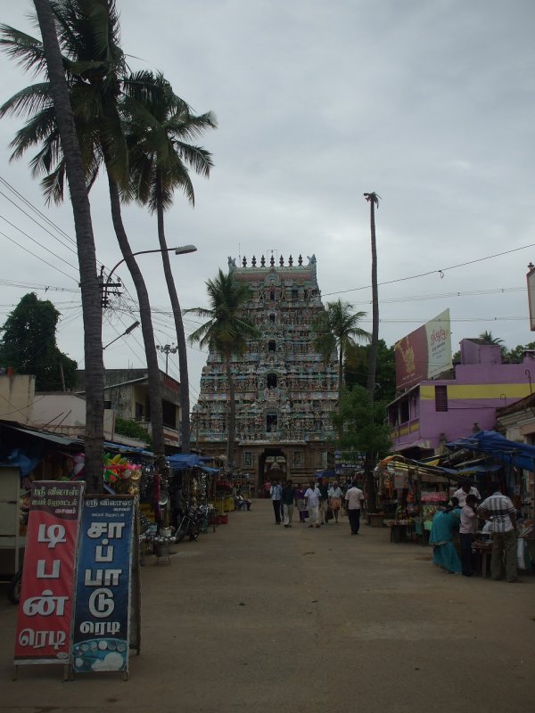 Nageswaram.jpg