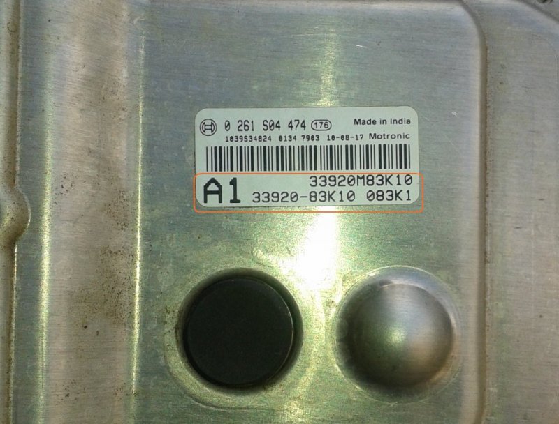 ECM part no.jpg
