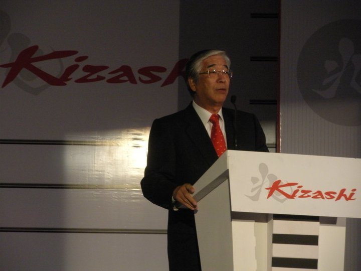 kizashi launch 3.jpg