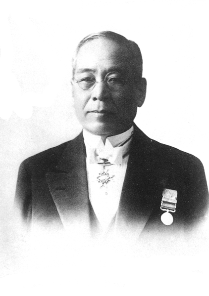 Sakichi Toyoda.png