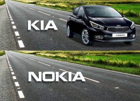 Kia-Nokia.jpg