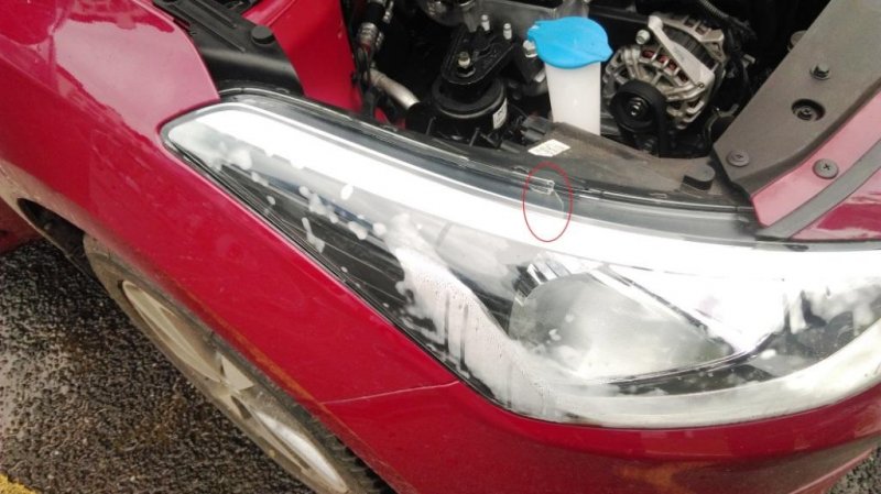 Headlight crack.jpg