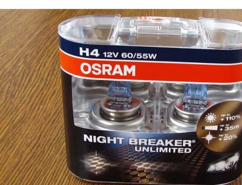 Osram H4.jpg