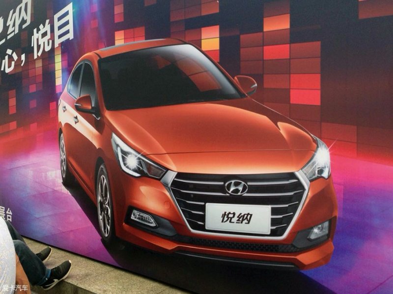 2017-Hyundai-Verna-front-orange-revealed-via-poster-ahead-of-debut-in-China.jpg