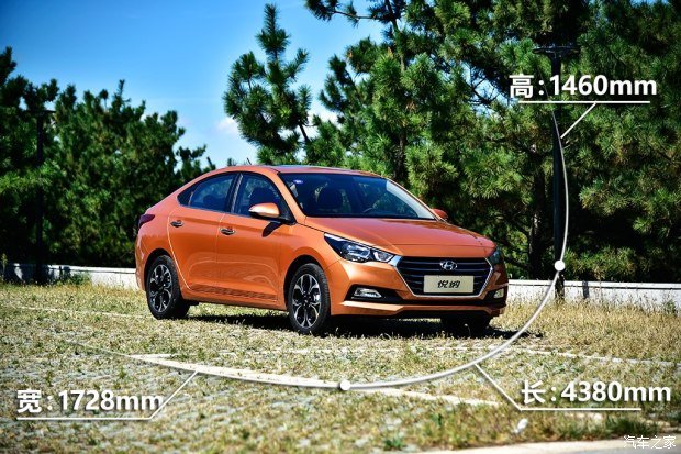 2017-Hyundai-Verna-front-quarters-from-China.jpg