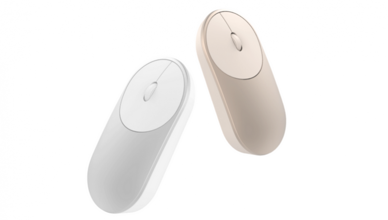 xiaomi-mi-mouse.png