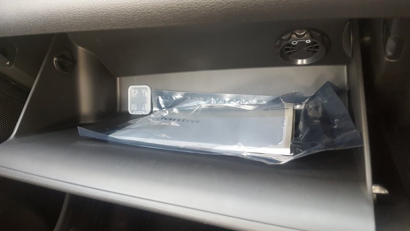 glove box.jpg