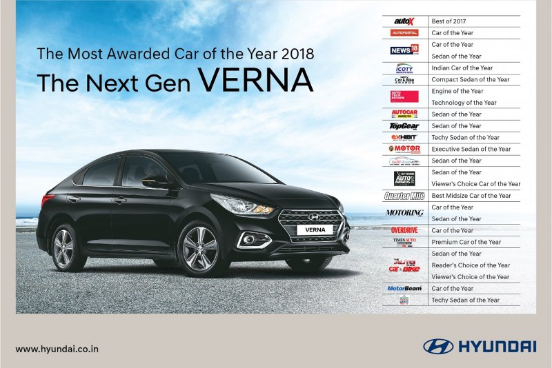 Next Gen VERNA Awards 2018.jpg