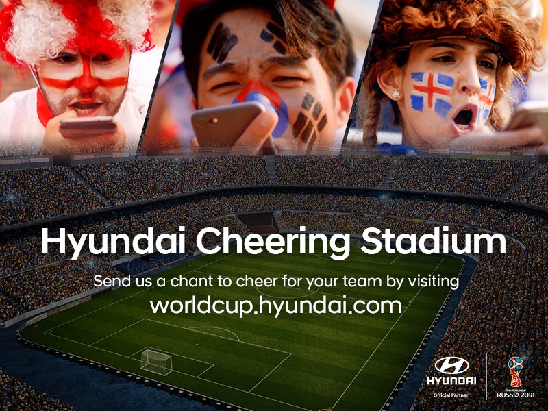 (Photo 3) Hyundai Cheering Stadium Image for PR.JPG