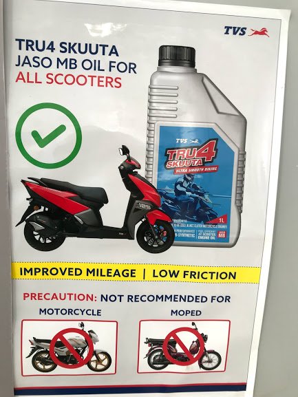 Best engine oil 2025 for tvs jupiter classic